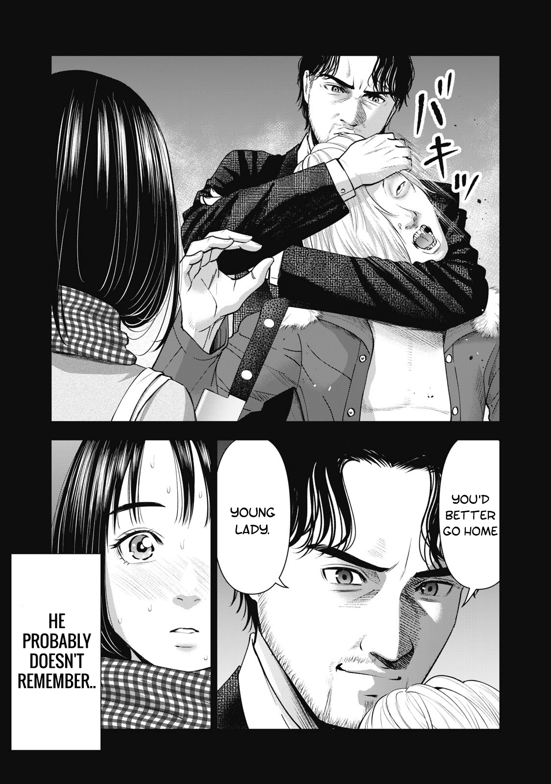 Page 12 of Chapter 25