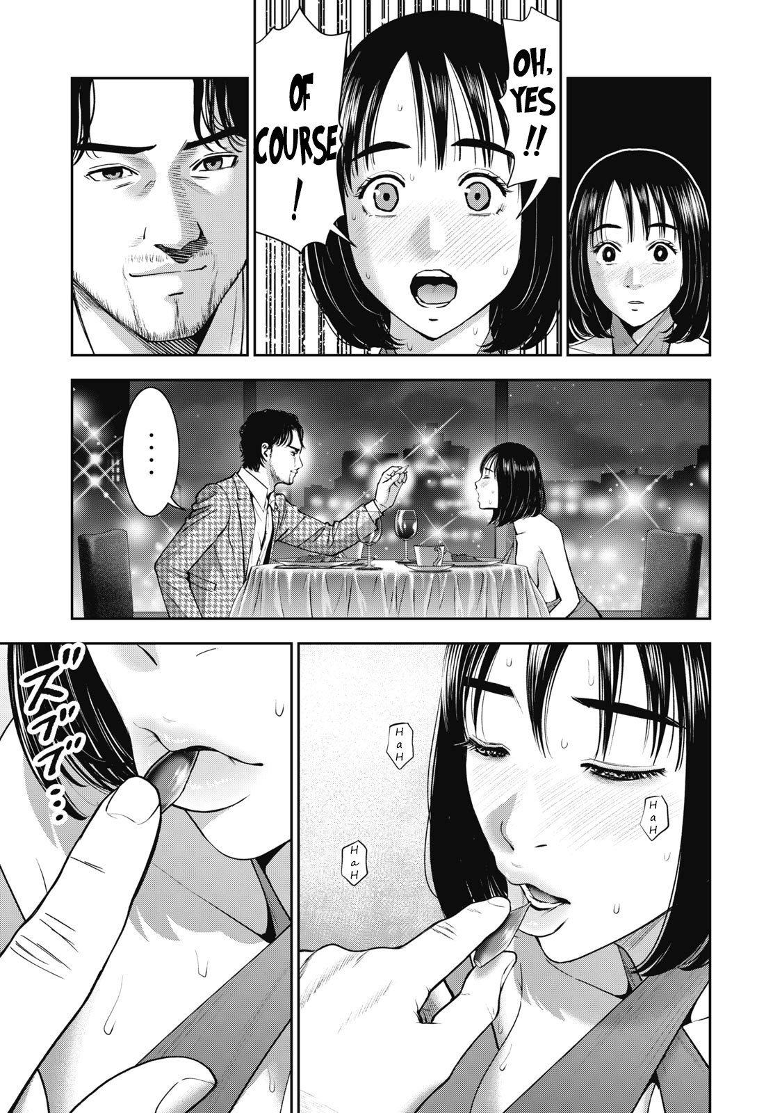 Page 16 of Chapter 25