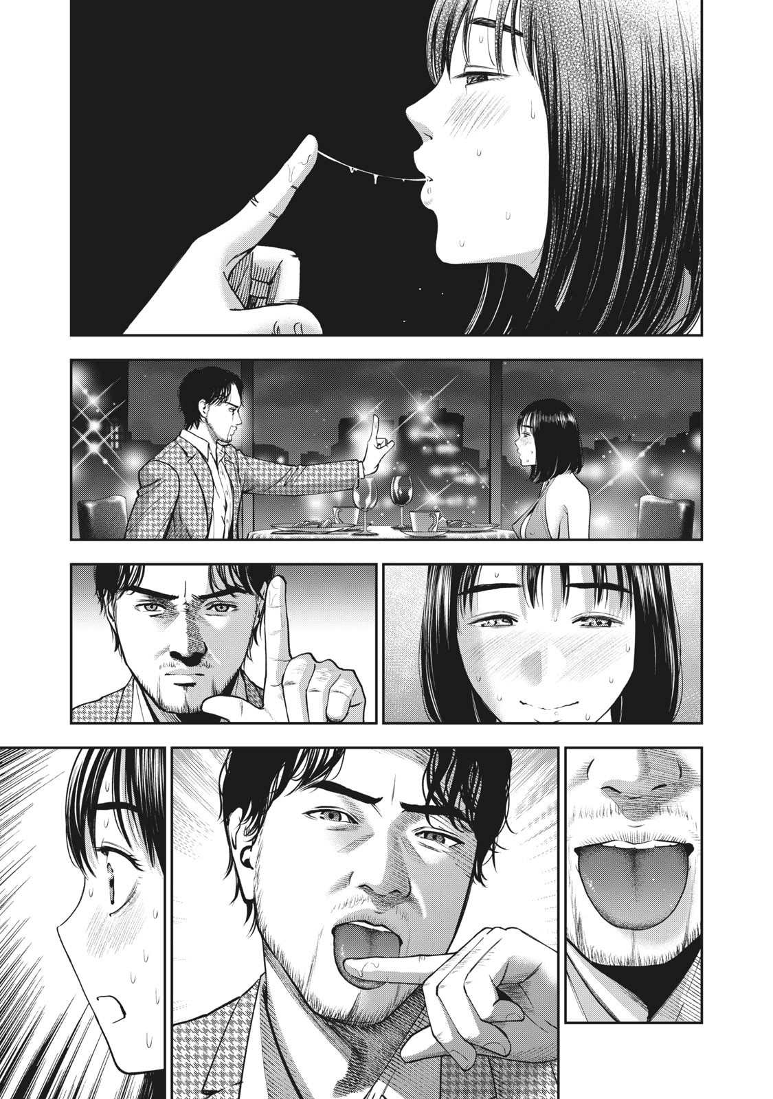 Page 18 of Chapter 25