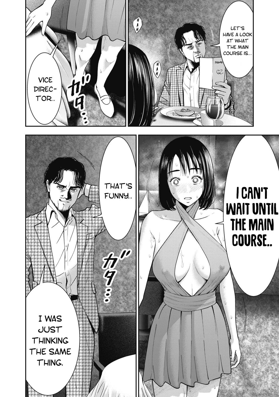Page 19 of Chapter 25
