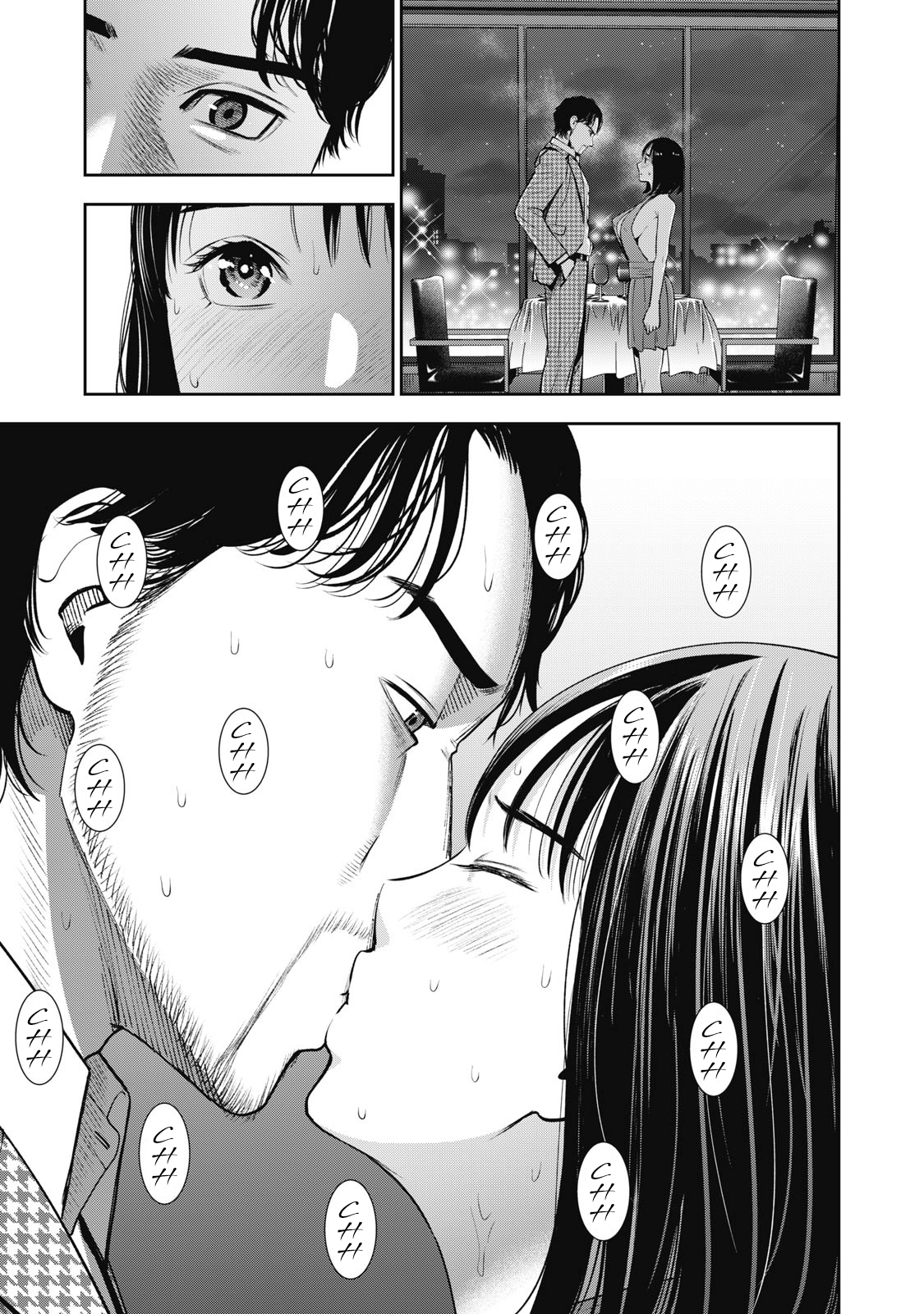 Page 20 of Chapter 25