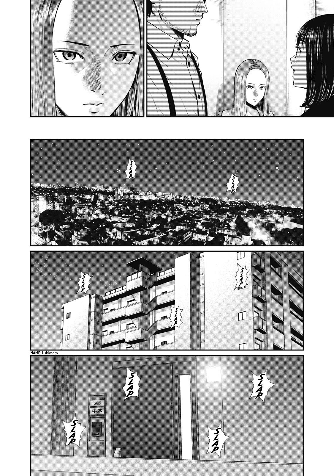 Page 5 of Chapter 26