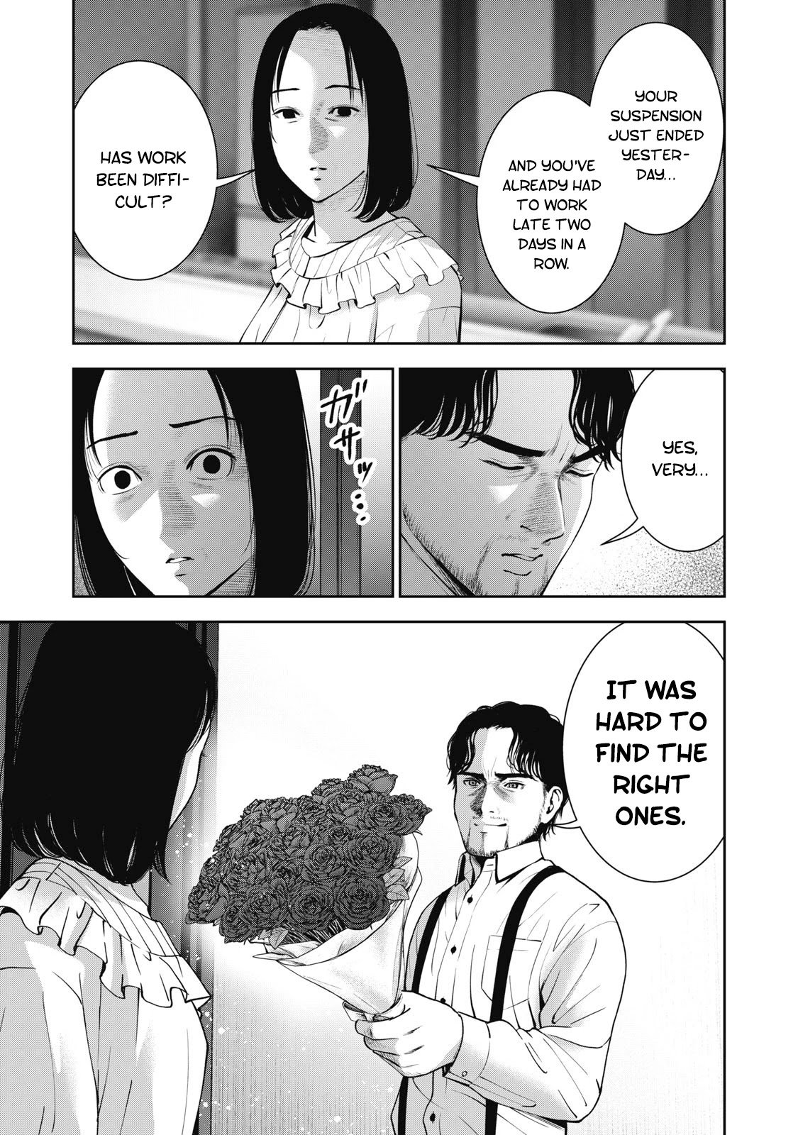 Page 12 of Chapter 26