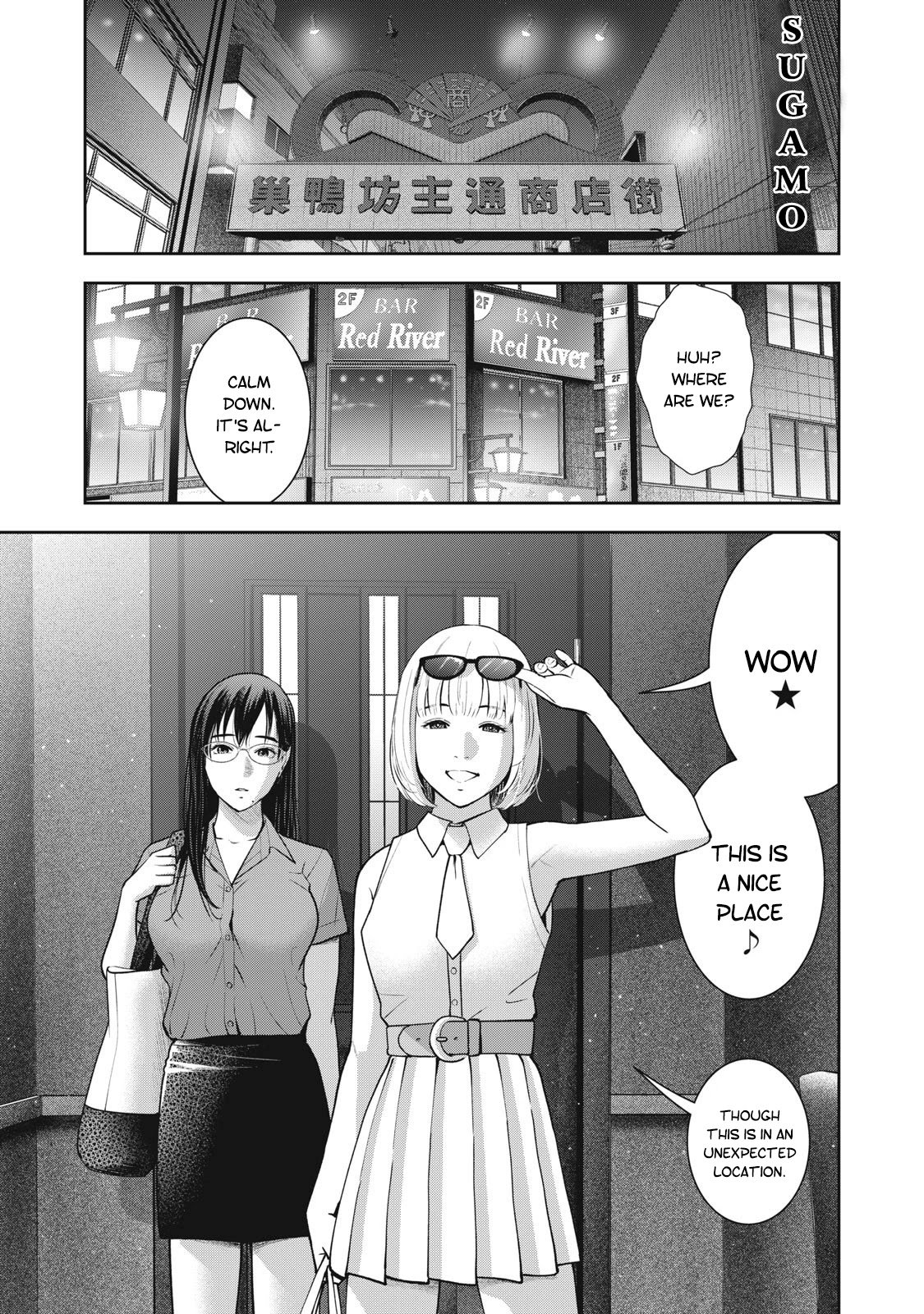 Page 16 of Chapter 26