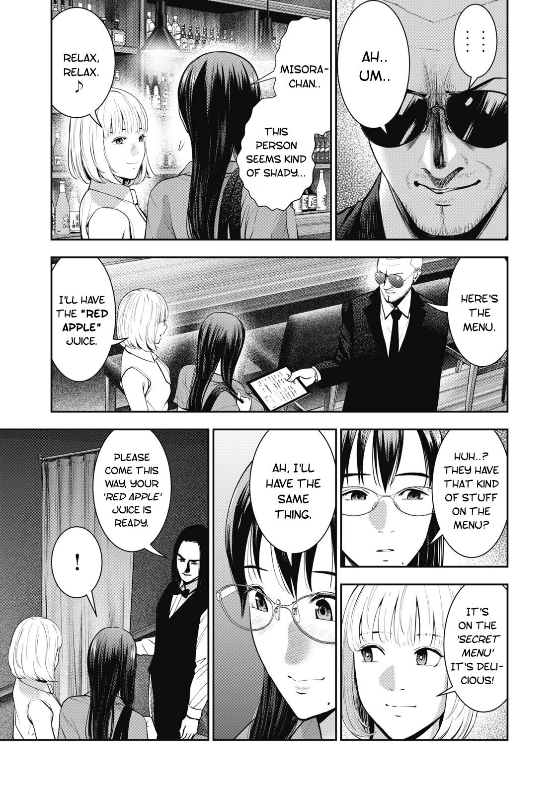 Page 18 of Chapter 26