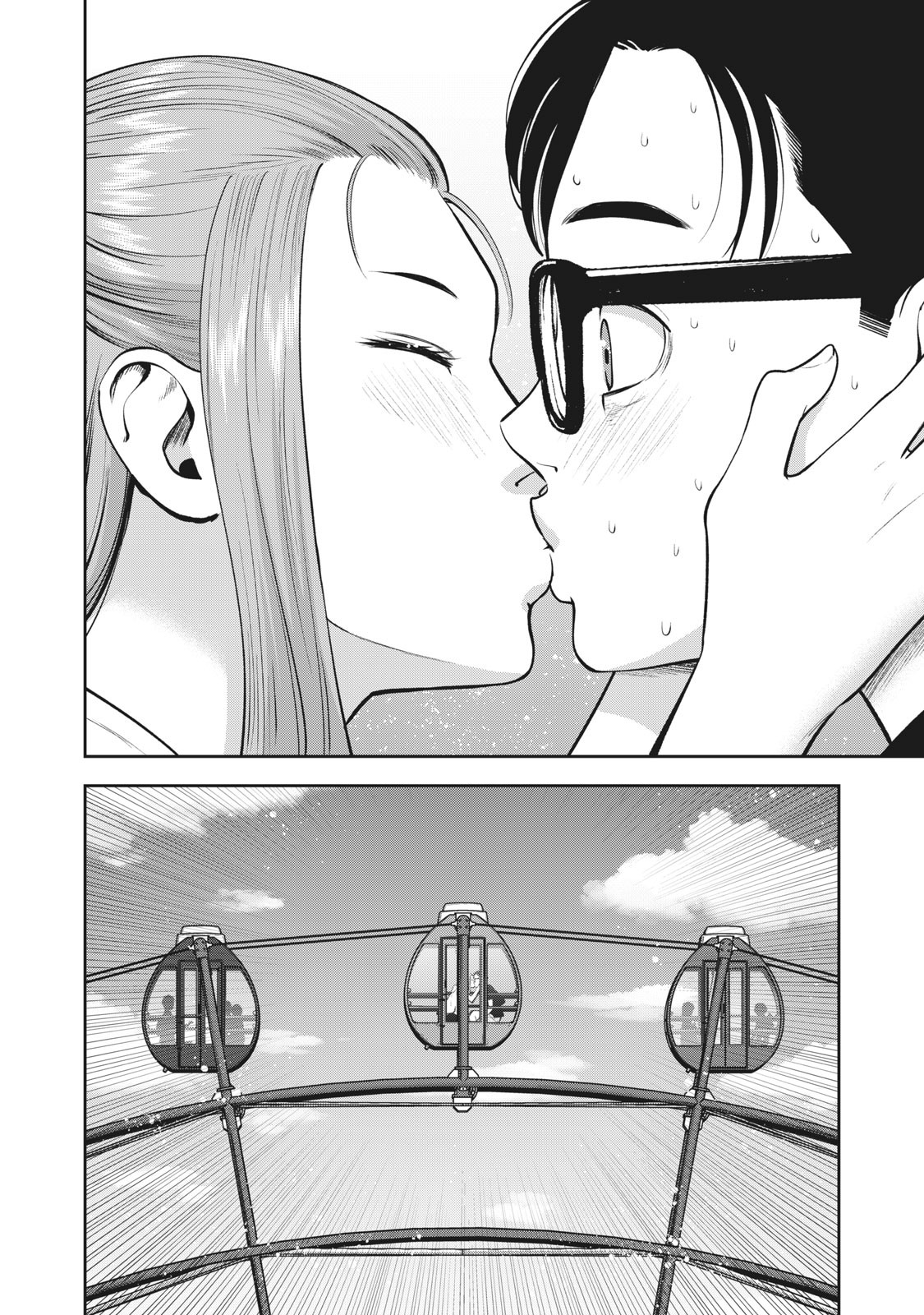 Page 15 of Chapter 27