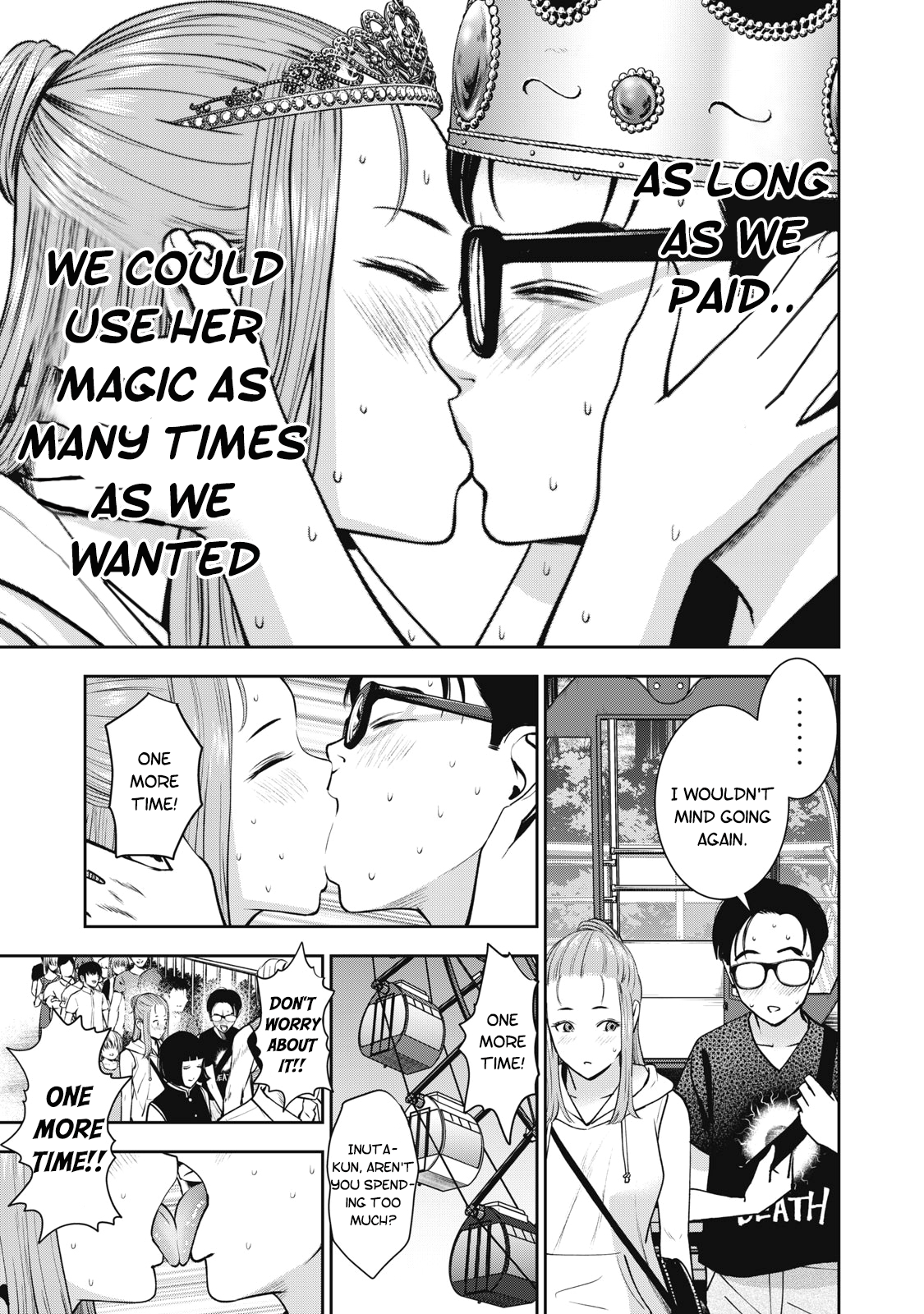 Page 20 of Chapter 27