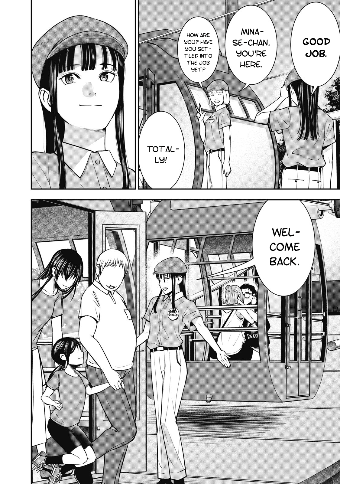 Page 21 of Chapter 27