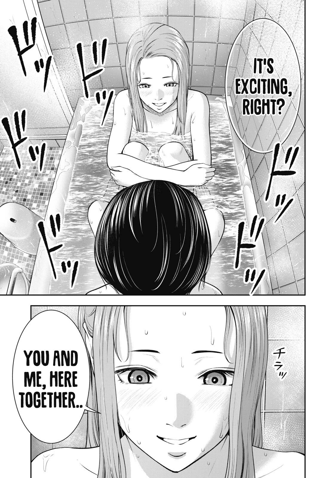 Page 16 of Chapter 28
