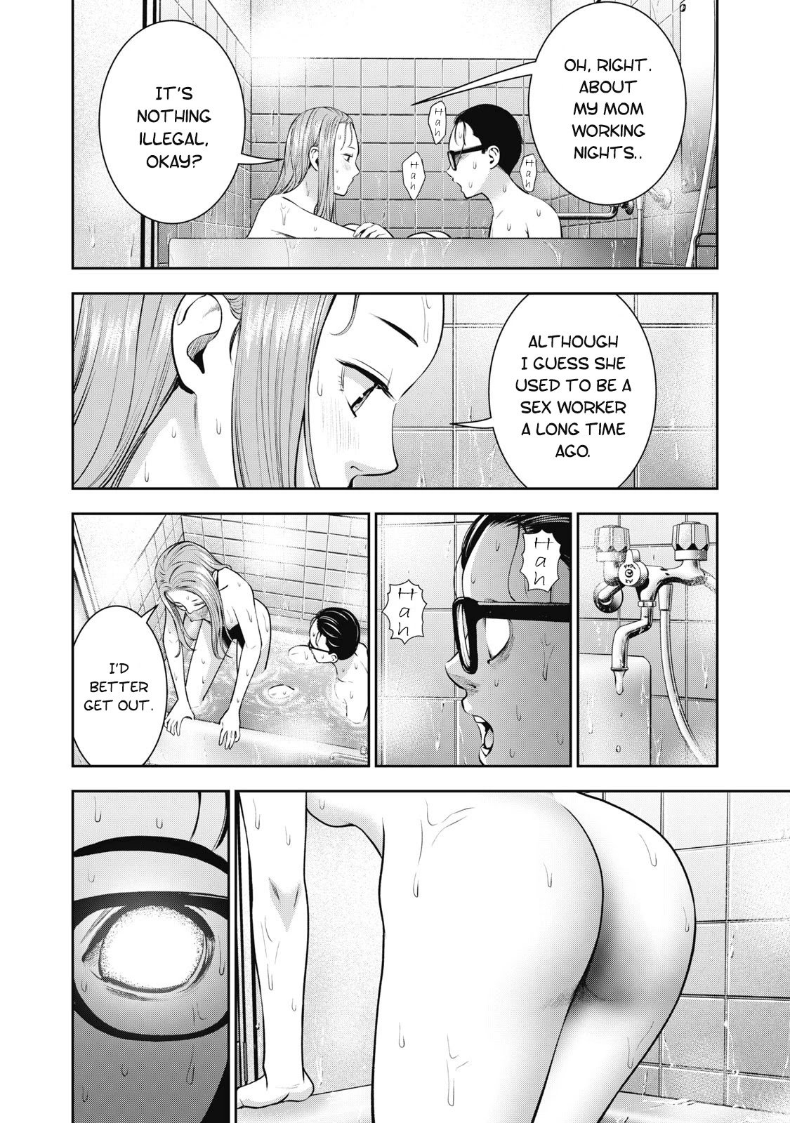 Page 17 of Chapter 28
