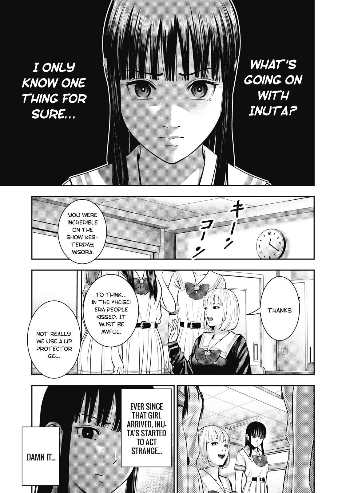 Page 9 of Chapter 29