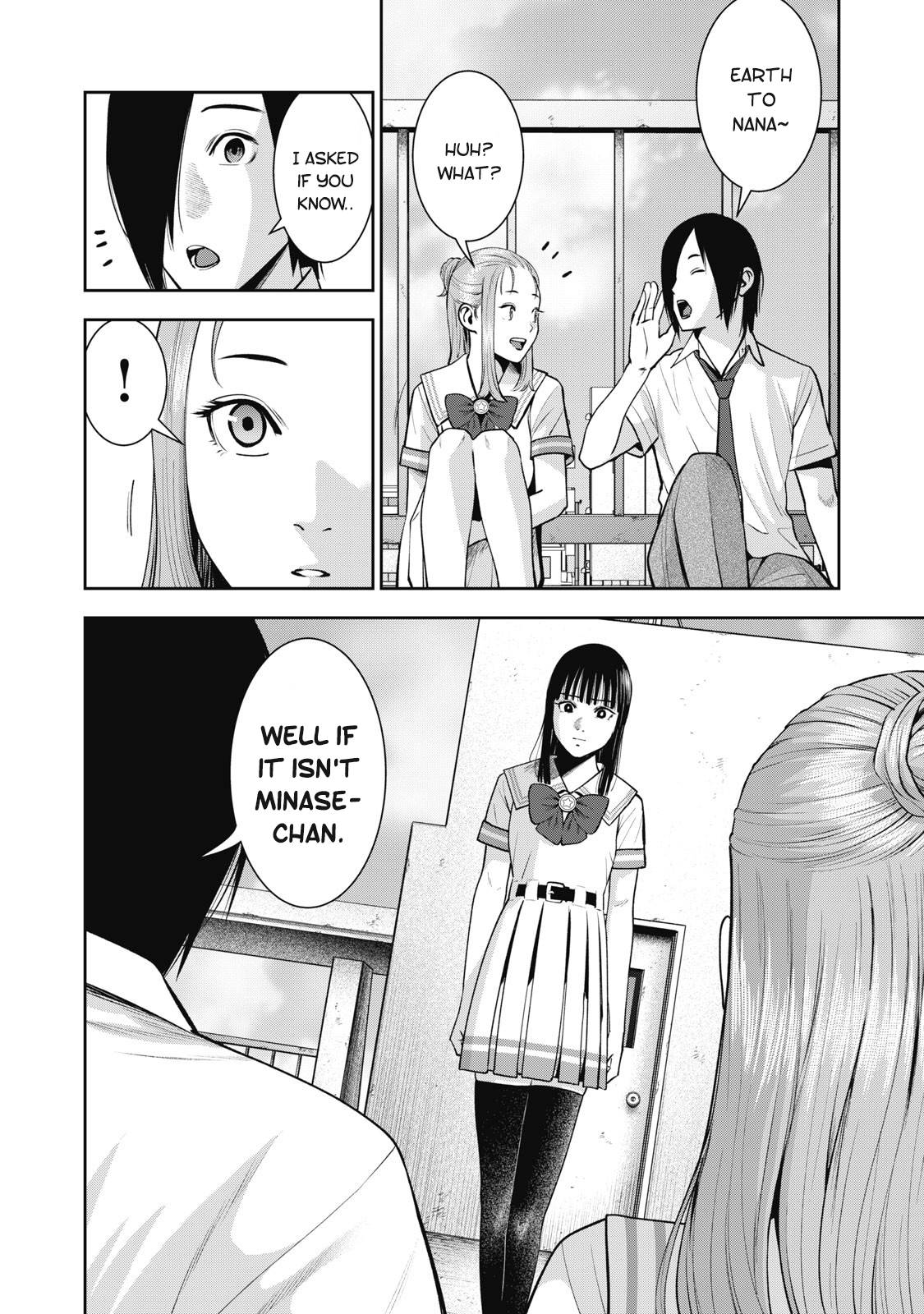 Page 12 of Chapter 29