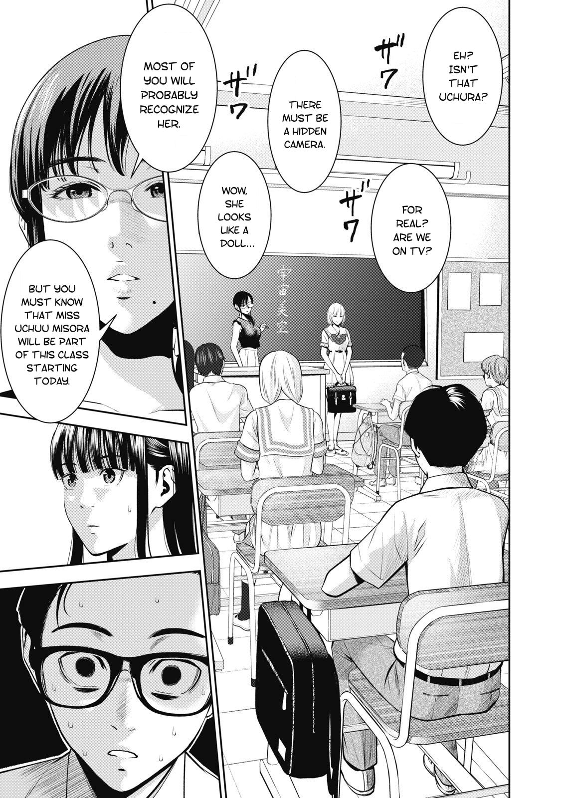 Page 2 of Chapter 3