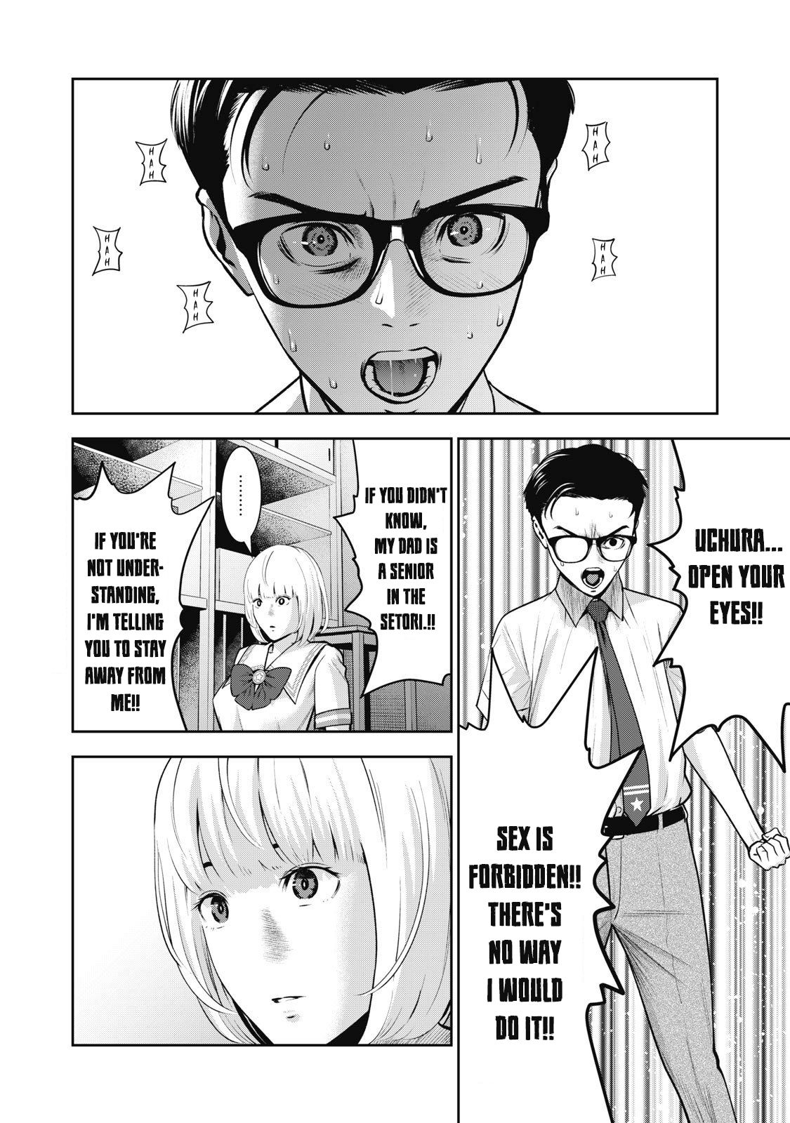 Page 17 of Chapter 3