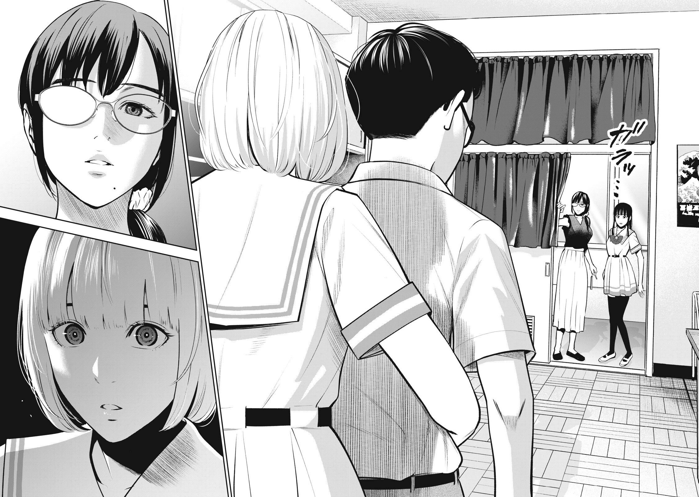 Page 25 of Chapter 3