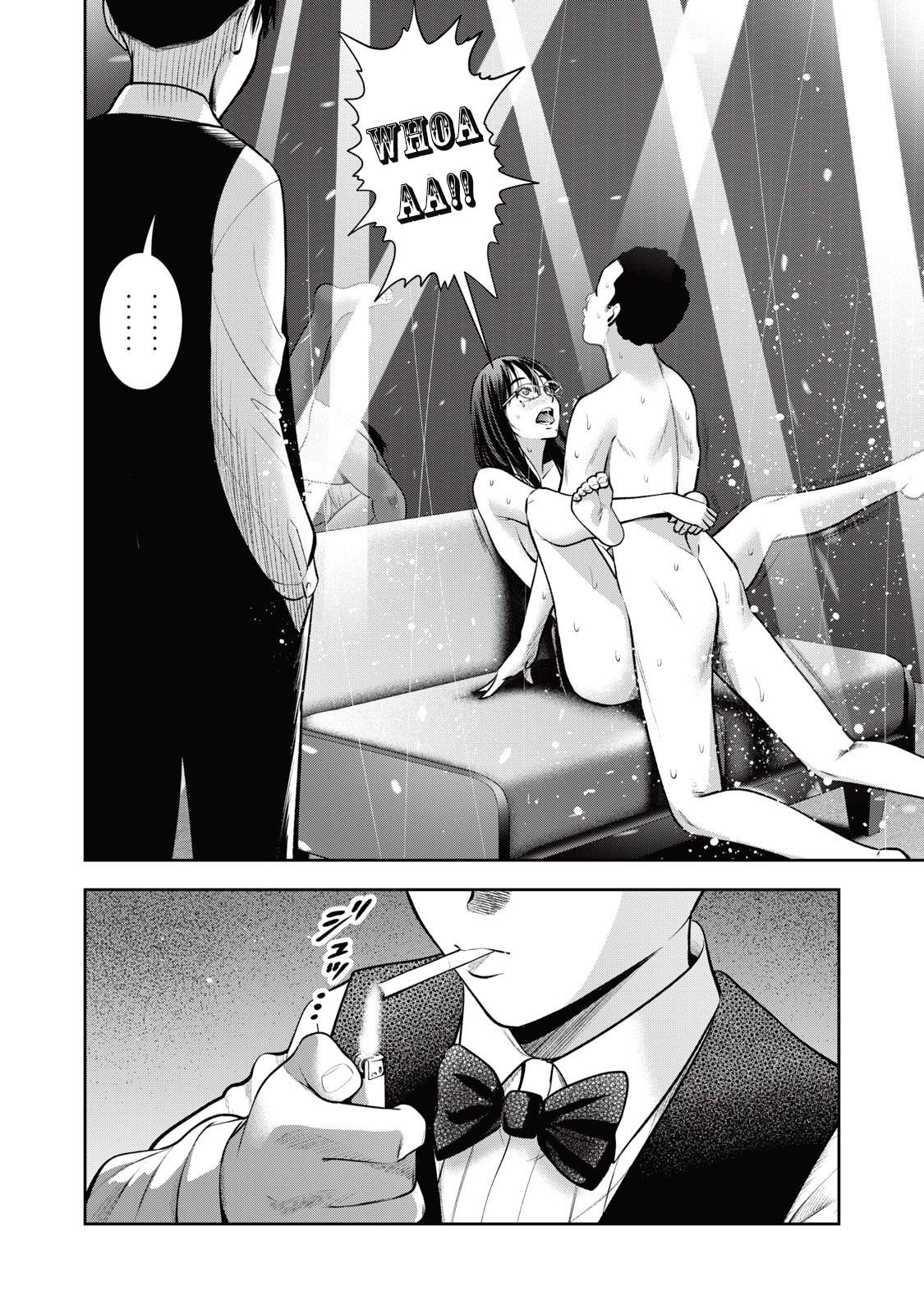 Page 3 of Chapter 30