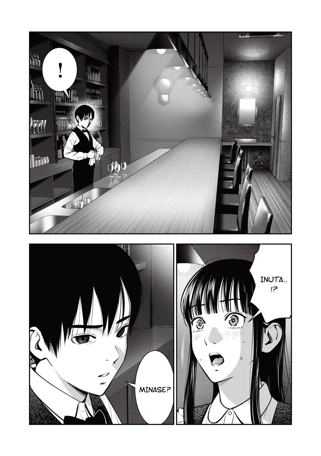 Page 17 of Chapter 30