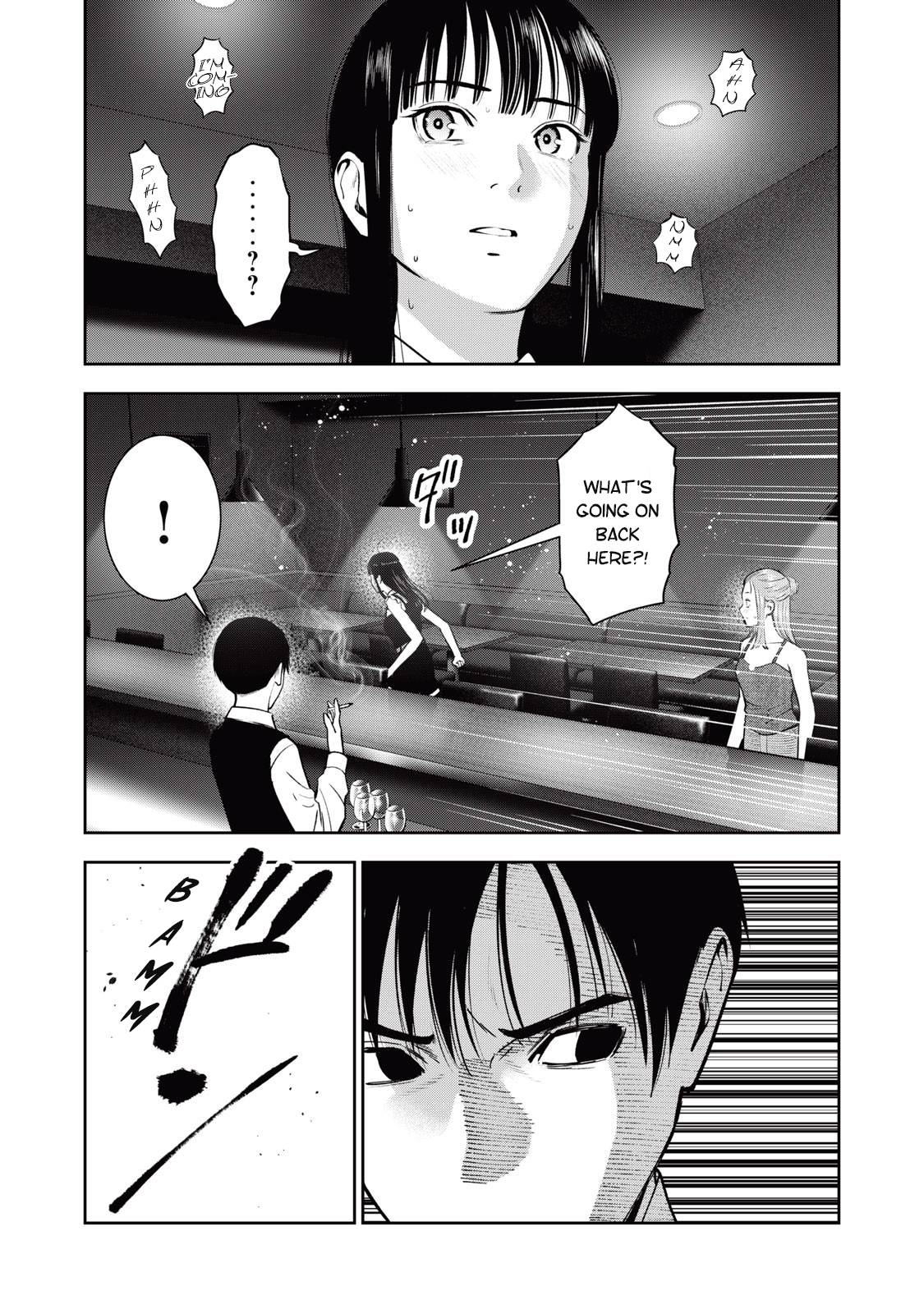 Page 20 of Chapter 30