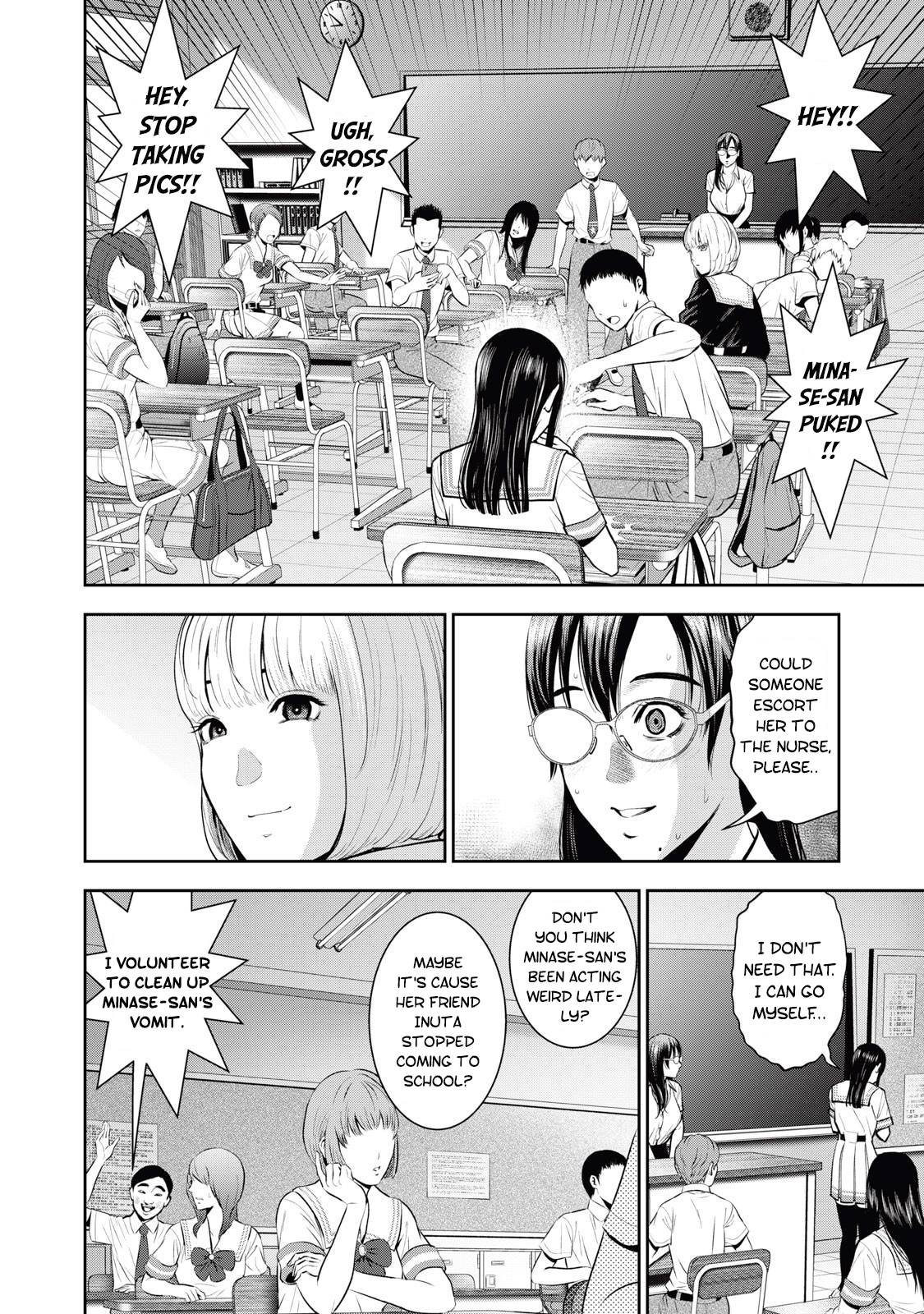 Page 5 of Chapter 31