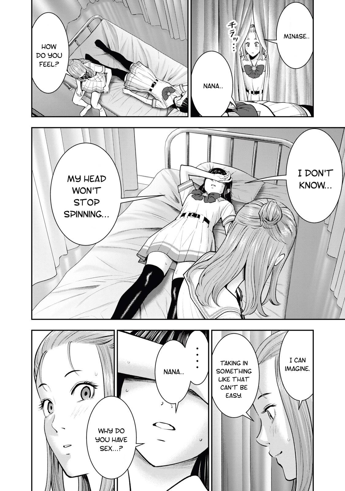Page 17 of Chapter 31