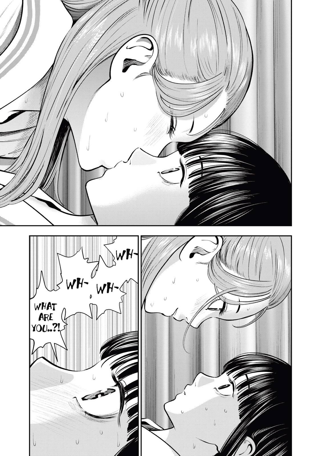 Page 20 of Chapter 31