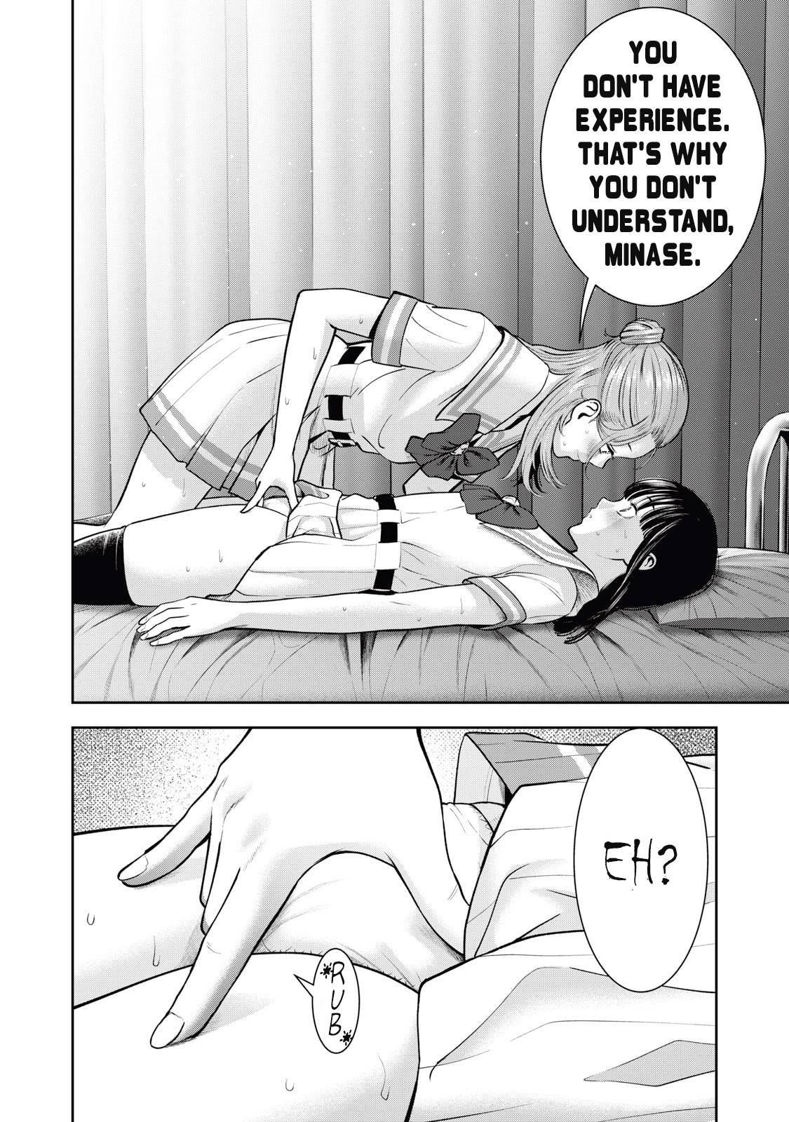 Page 21 of Chapter 31