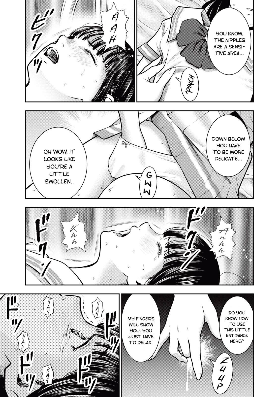 Page 4 of Chapter 32