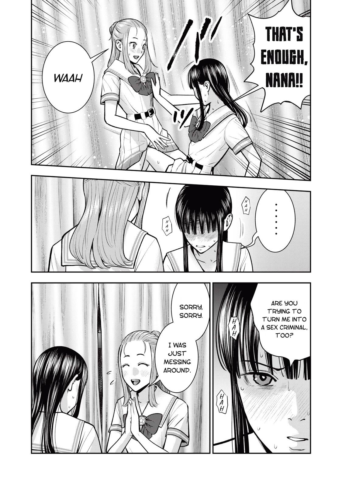 Page 5 of Chapter 32