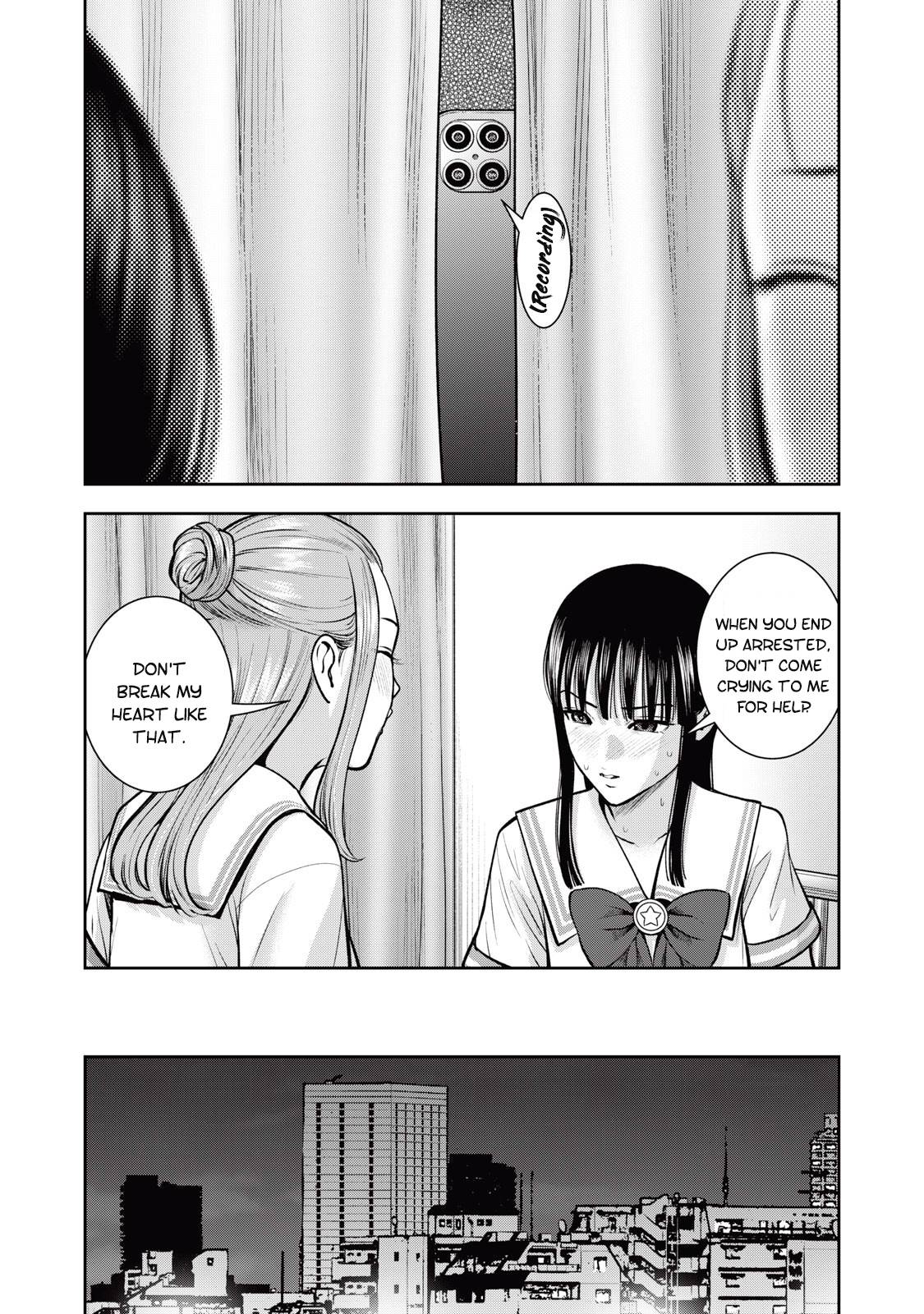 Page 6 of Chapter 32