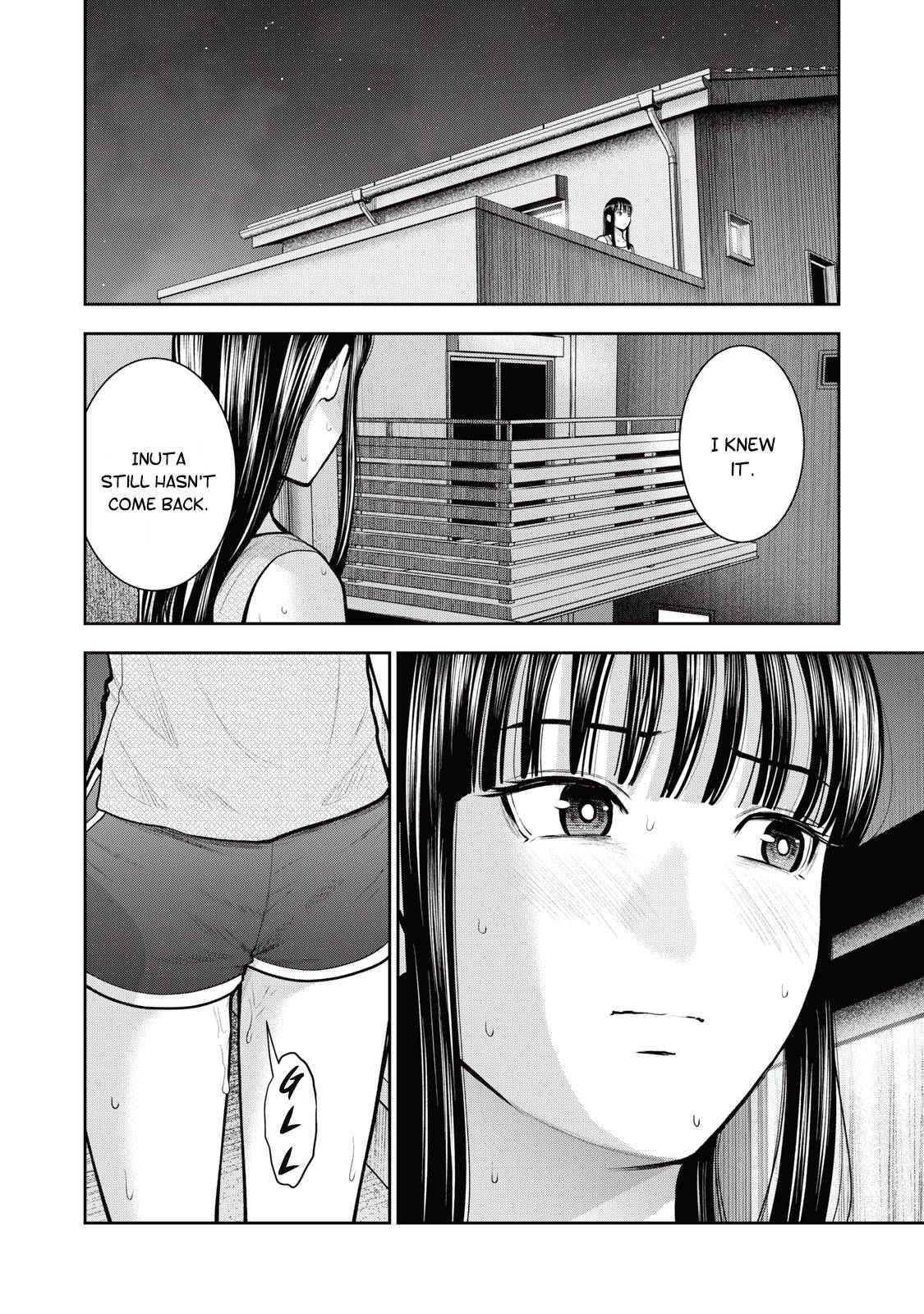 Page 7 of Chapter 32