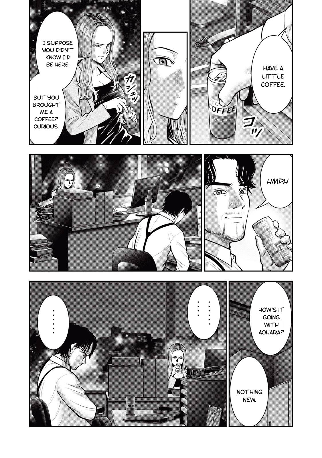 Page 11 of Chapter 32
