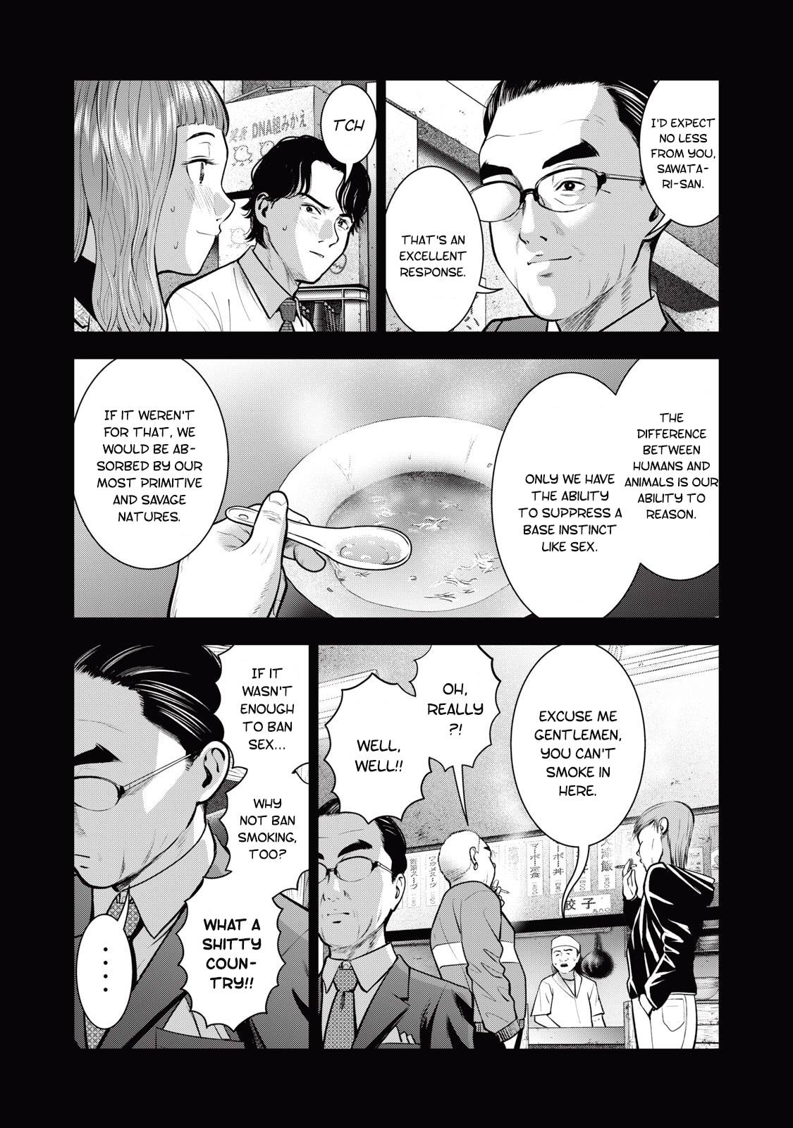Page 18 of Chapter 32