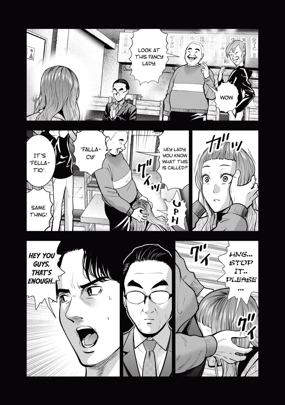 Page 19 of Chapter 32