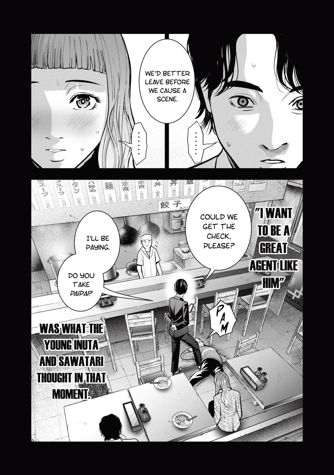 Page 21 of Chapter 32