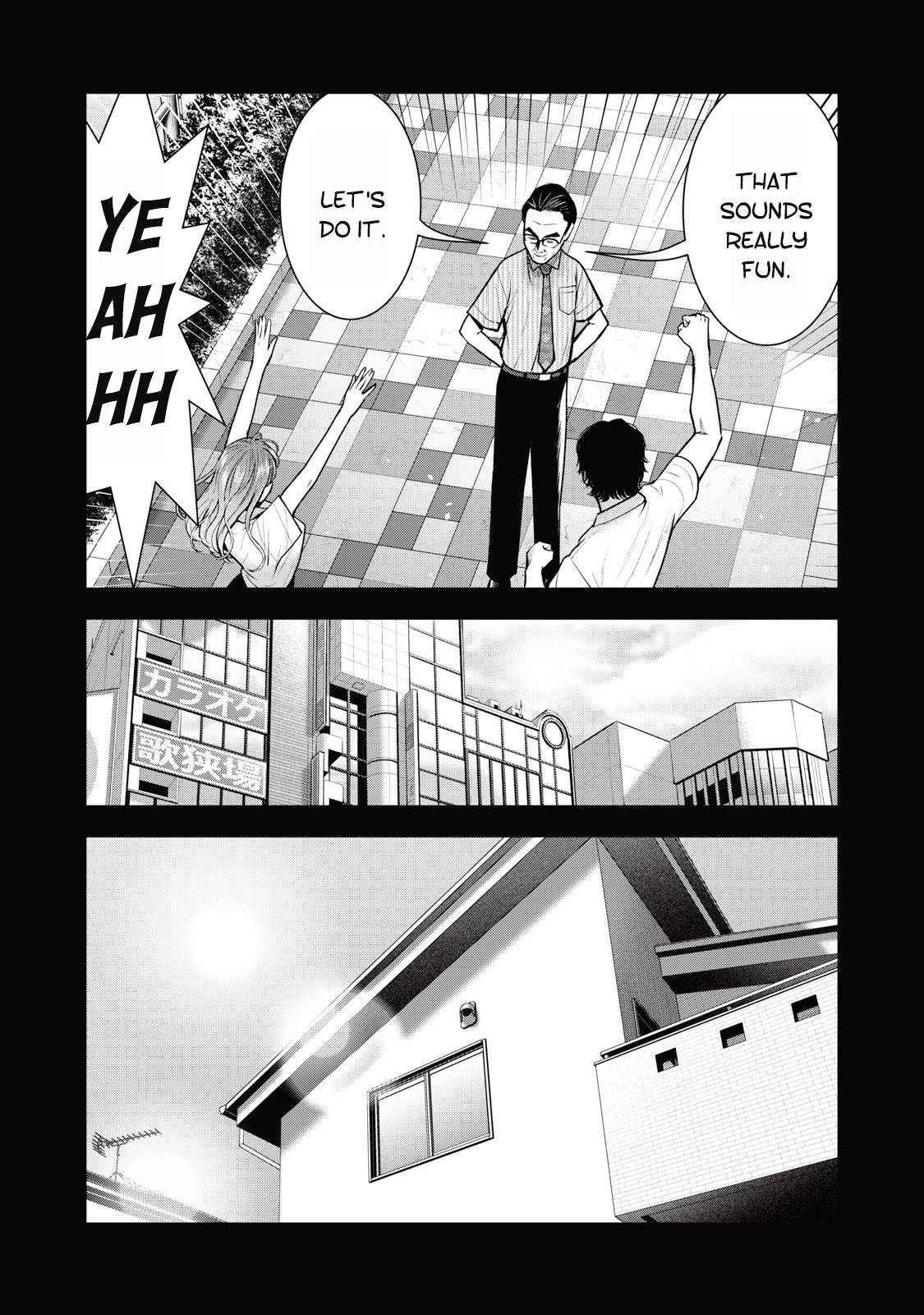 Page 5 of Chapter 33