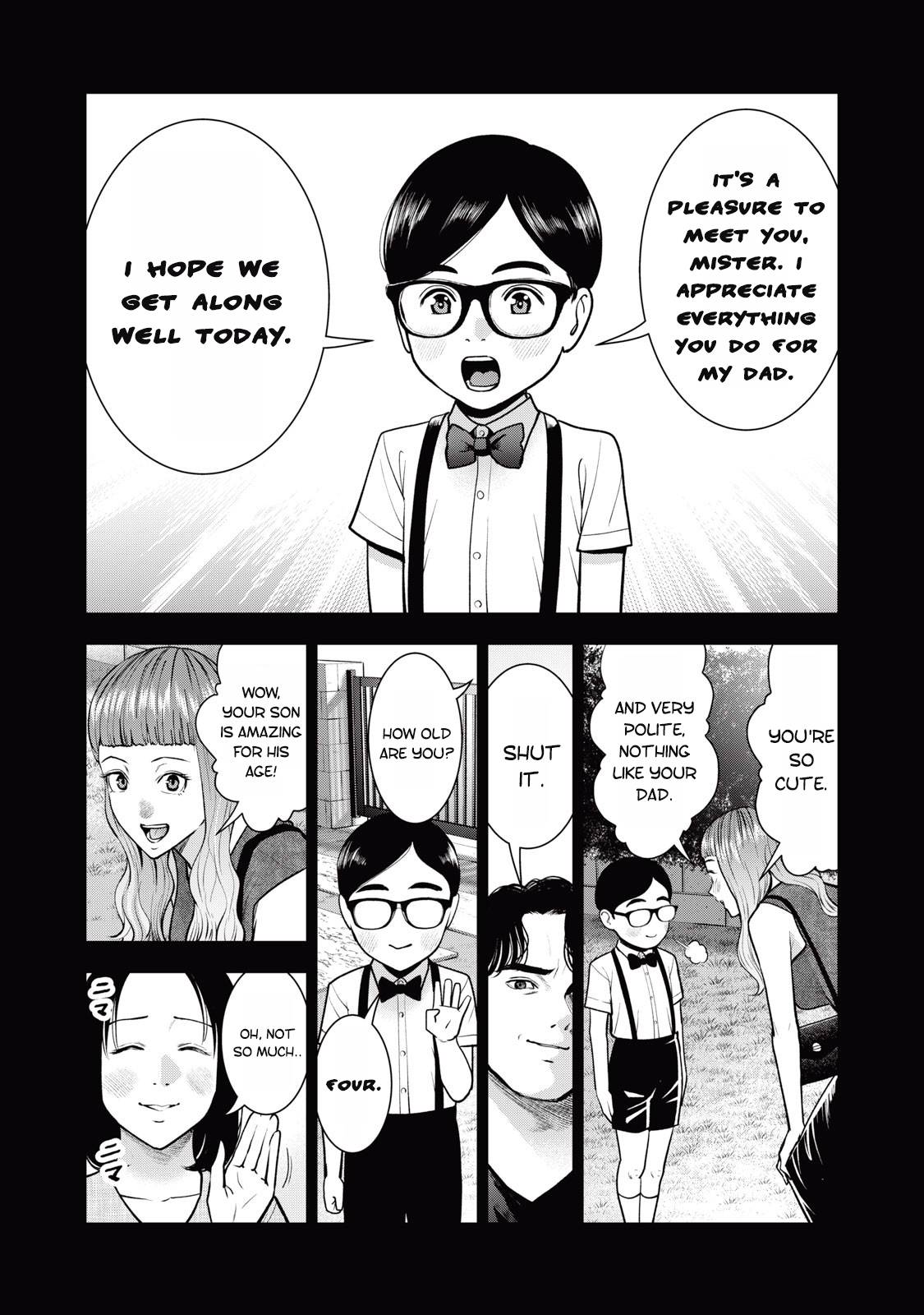 Page 7 of Chapter 33
