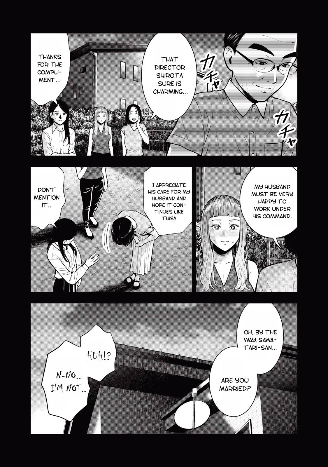 Page 15 of Chapter 33