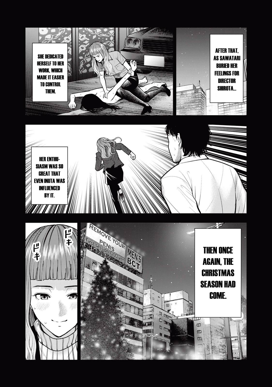 Page 18 of Chapter 33