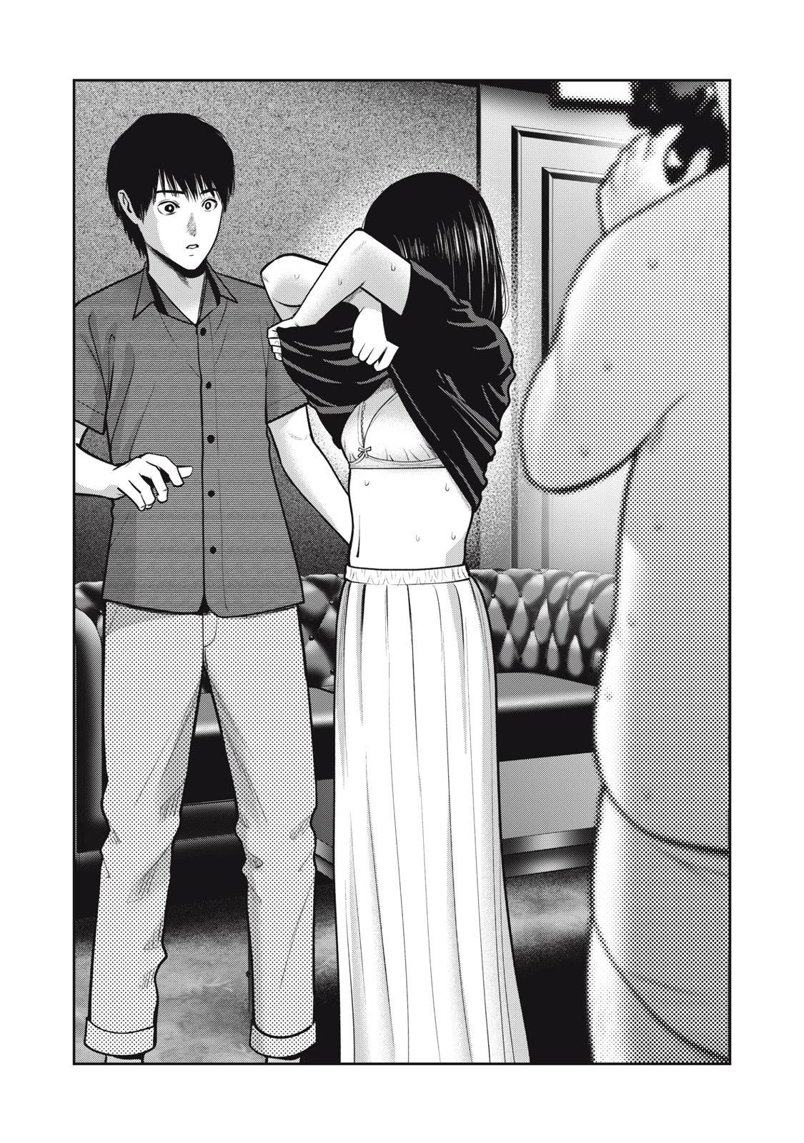 Page 8 of Chapter 36