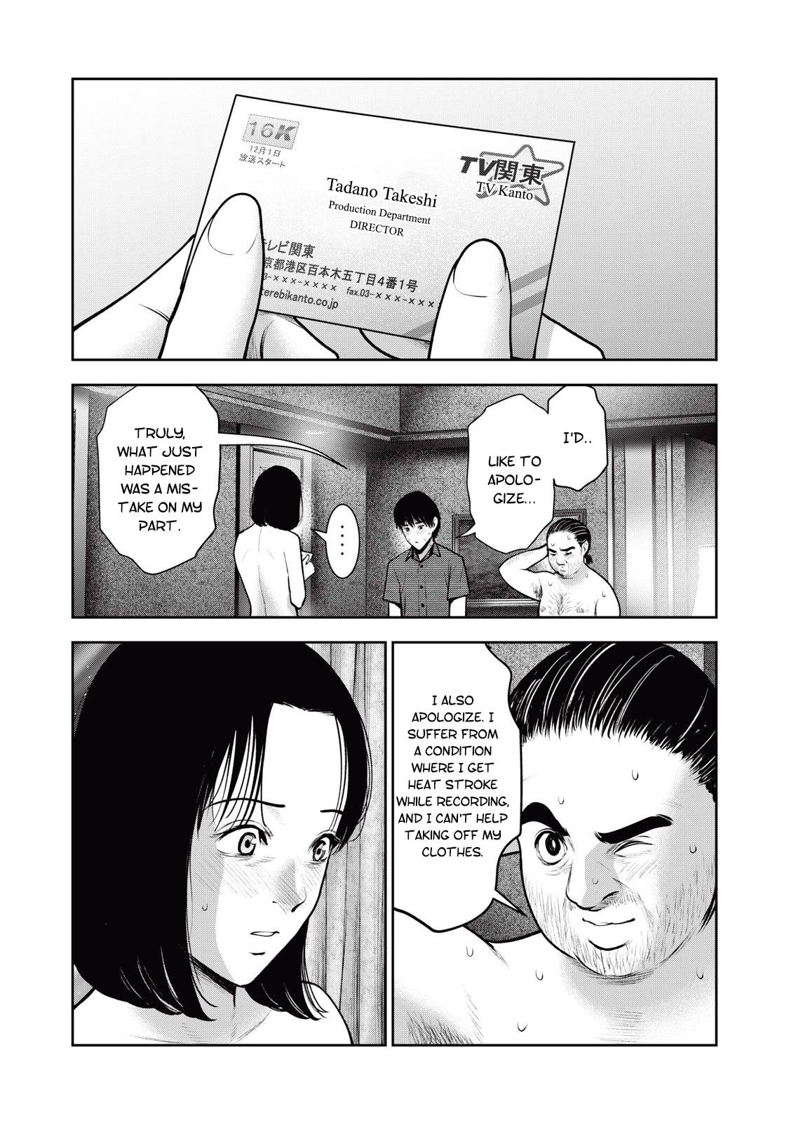 Page 13 of Chapter 36