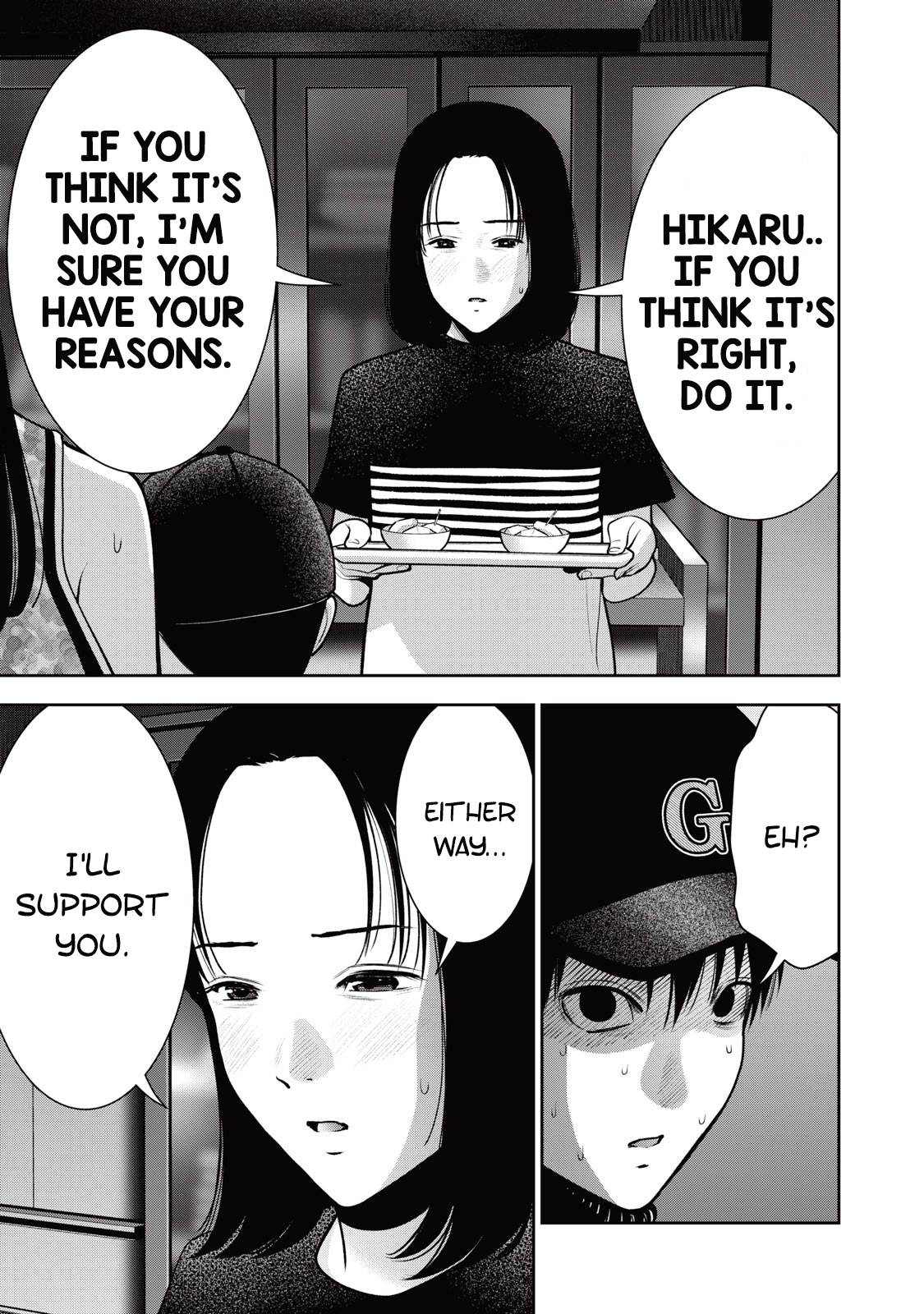 Page 15 of Chapter 38