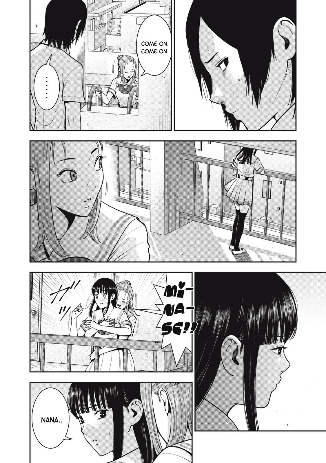 Page 7 of Chapter 39