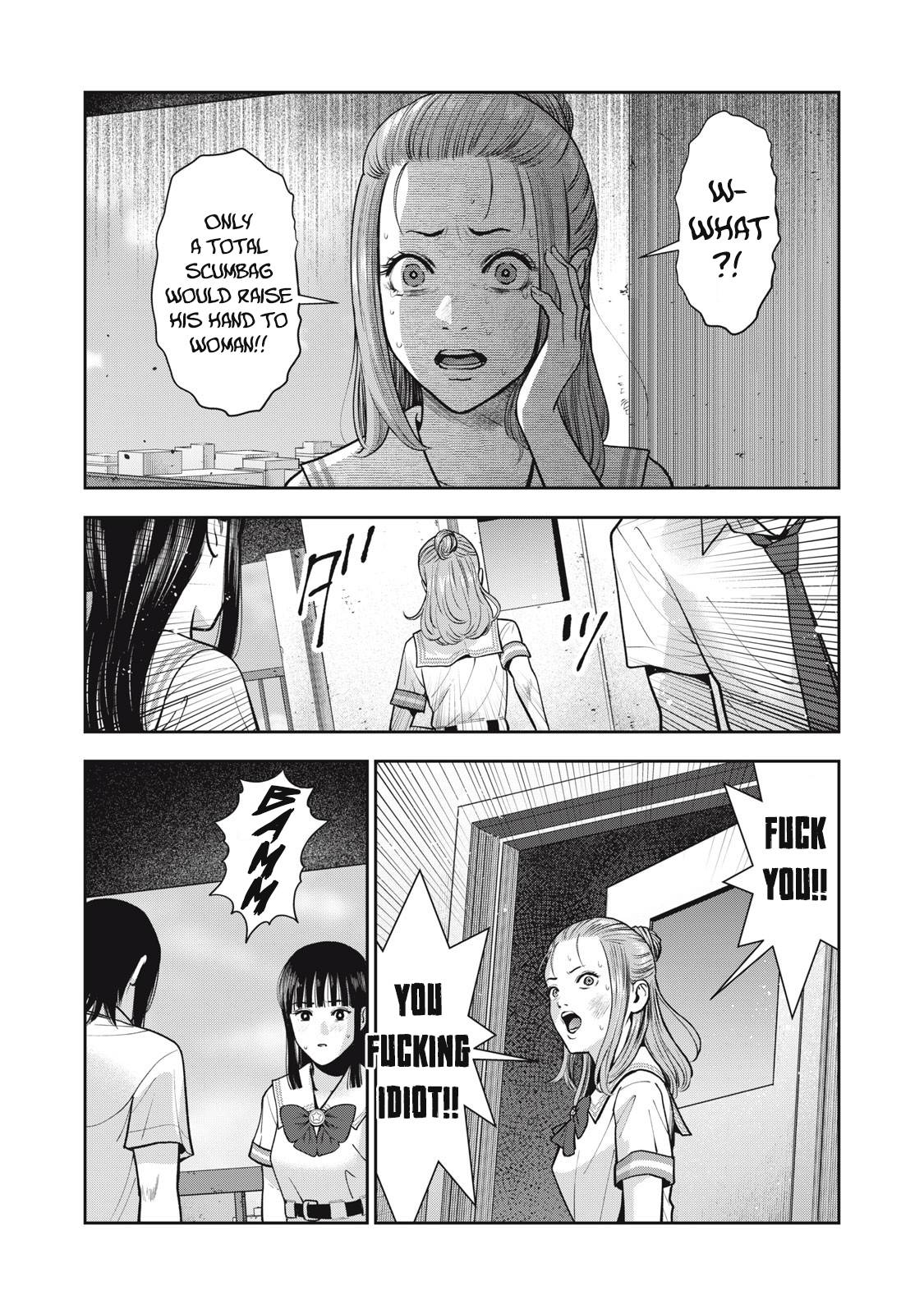 Page 13 of Chapter 39