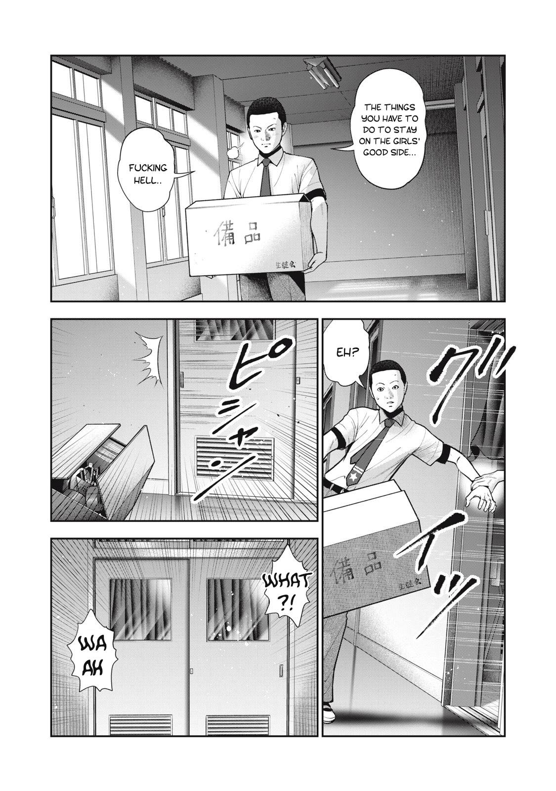 Page 16 of Chapter 39