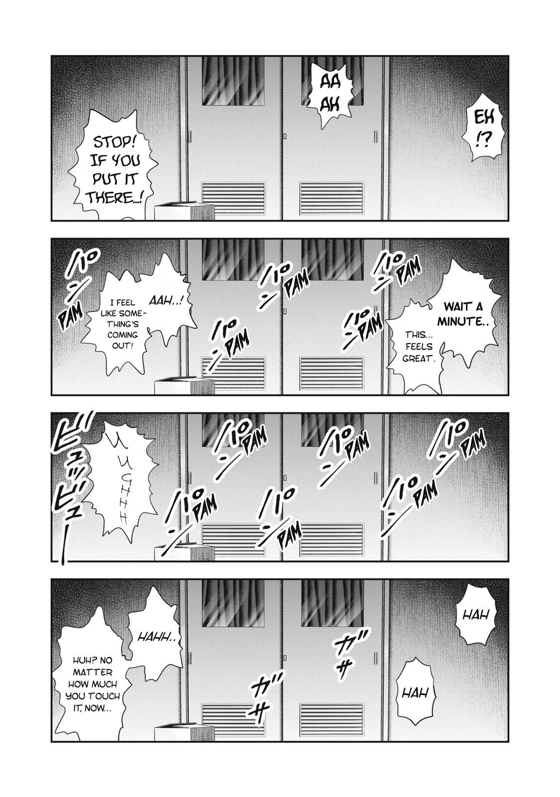 Page 17 of Chapter 39