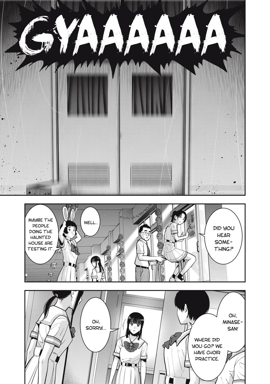 Page 18 of Chapter 39