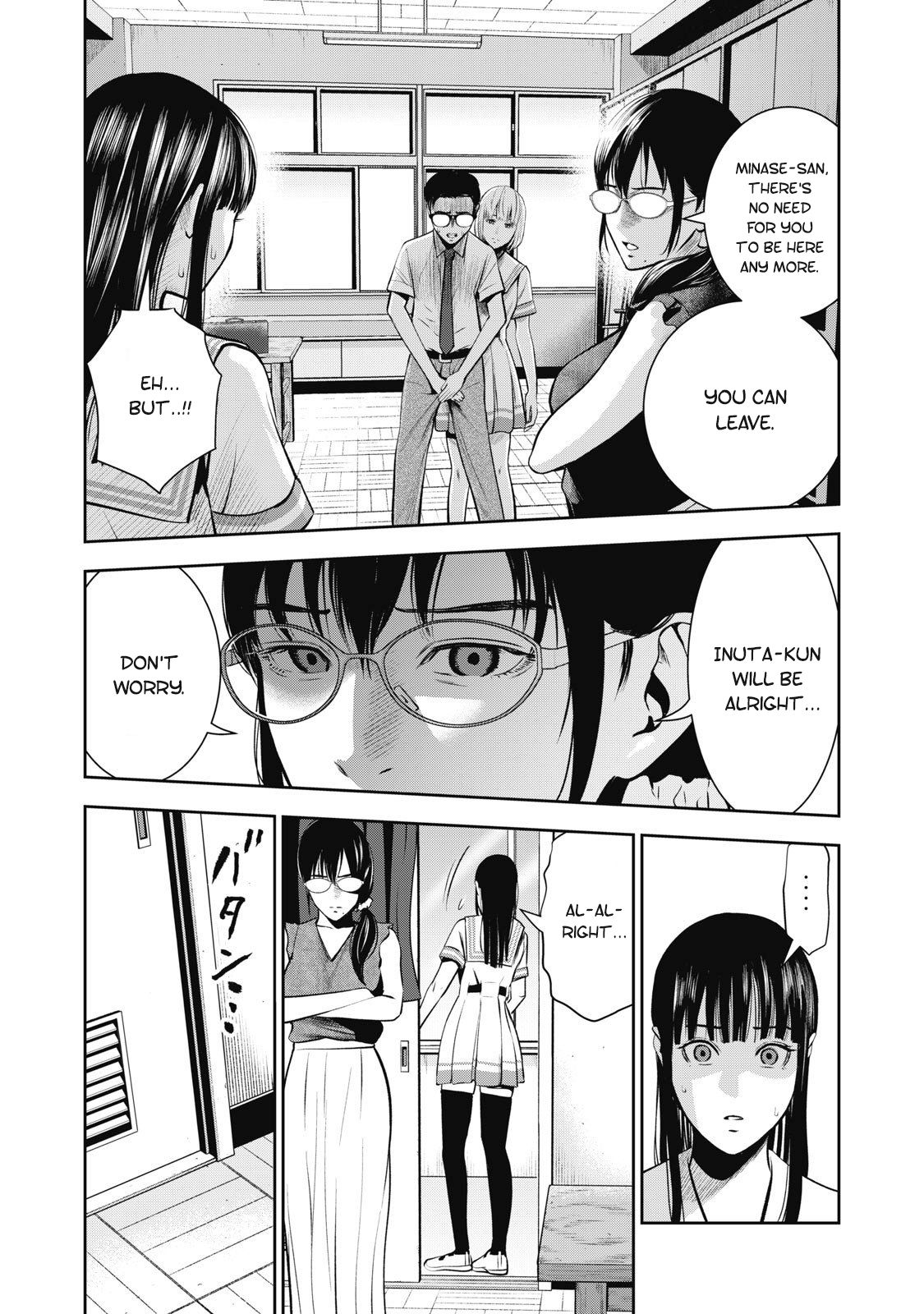 Page 13 of Chapter 4