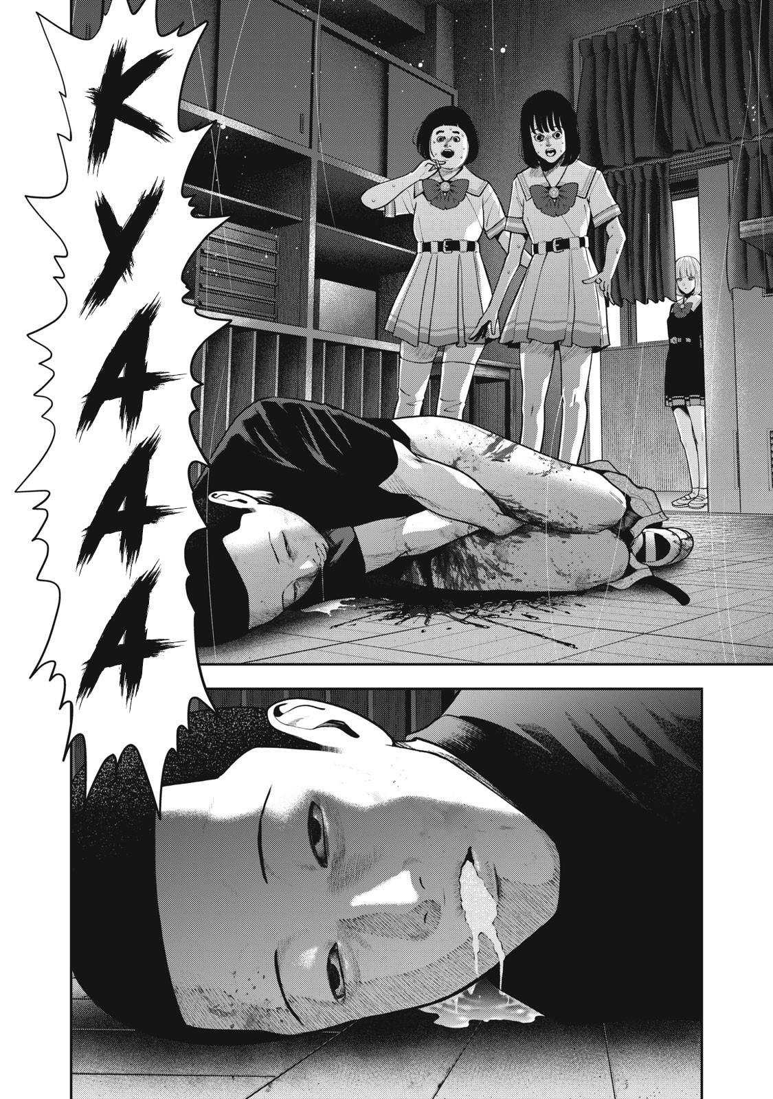 Page 5 of Chapter 40
