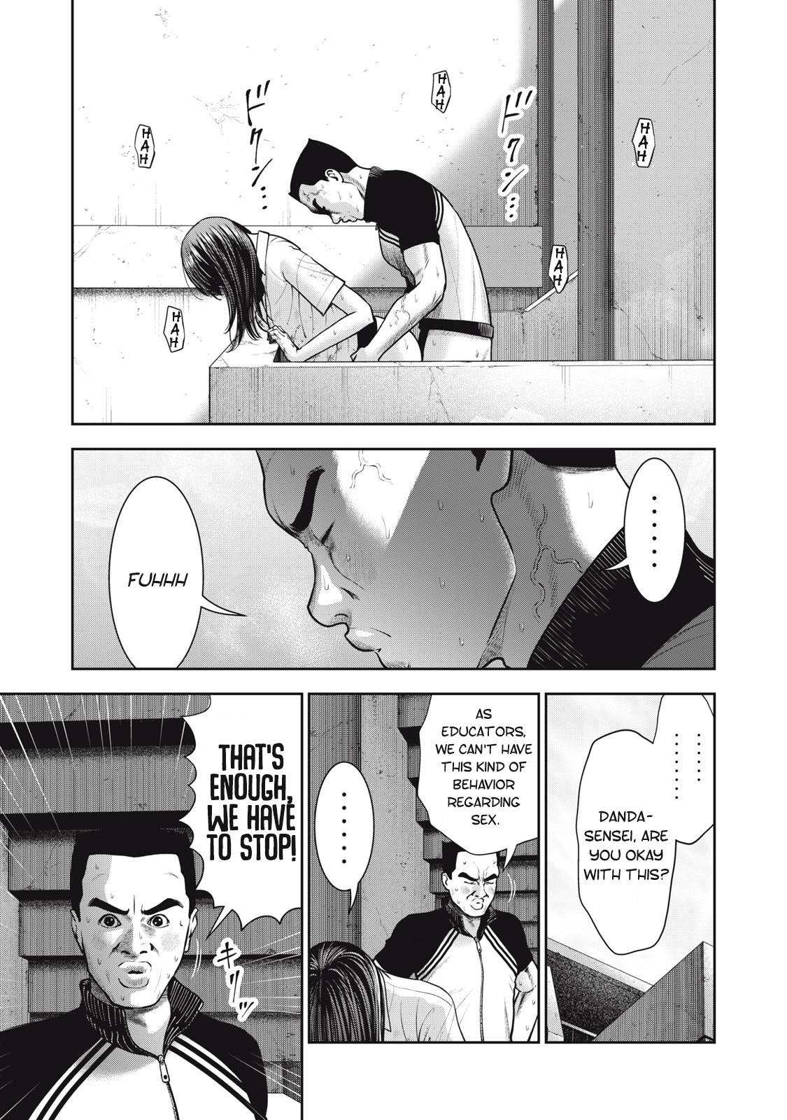 Page 14 of Chapter 40