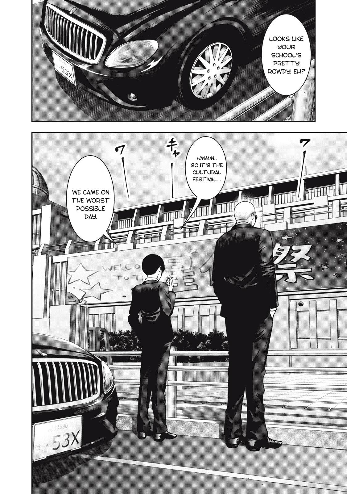 Page 21 of Chapter 40